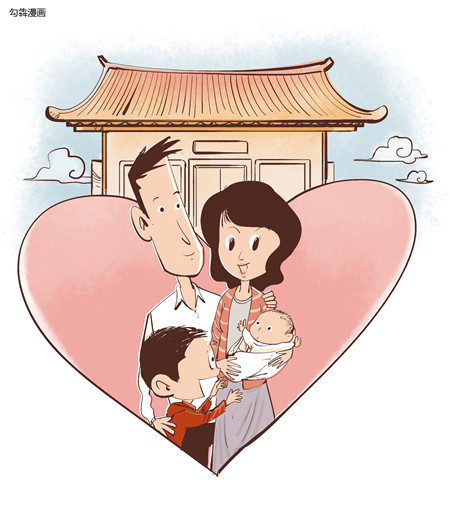 若有弟弟妹妹:59.2%受访独生子女愿分享父母的爱