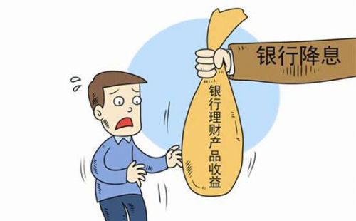 低利贷官网_利学贷官网登录_贷款app贷贷看 官网
