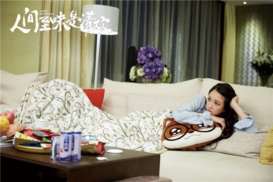 人间至味是清欢剧情介绍 安清欢结局和谁在一起