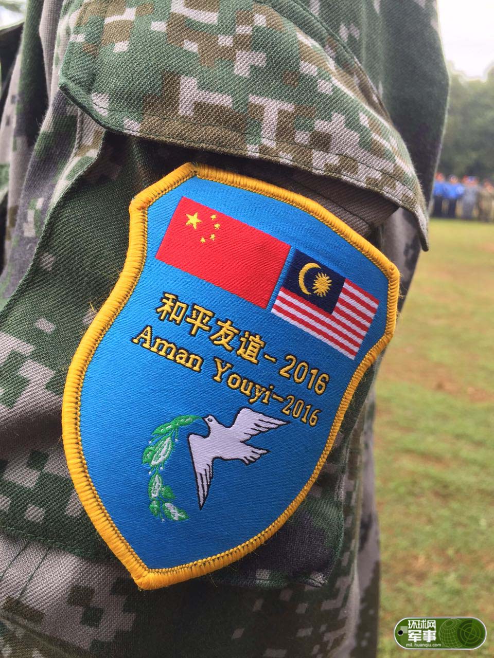 驻港部队首赴马来西亚参与军演