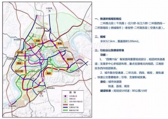 泸州二环路最新进展 纳溪段多座桥梁今年投用