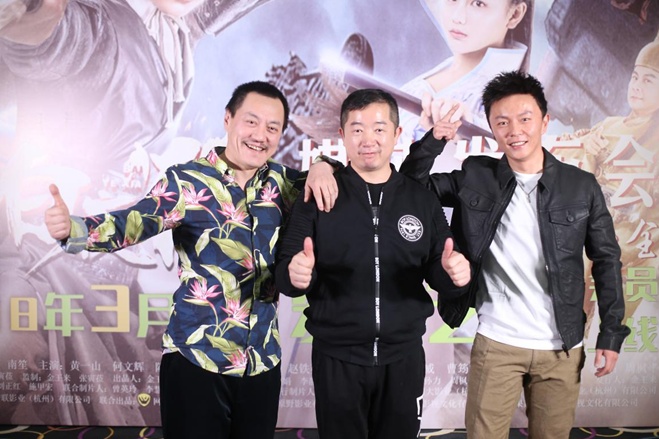 梁家仁,徐少强,狄威,雪村,赵铁英,吴潇娜,陈奕名,陈凯,曹筠妮等主演.电视剧v铁英片段精彩奇侠图片