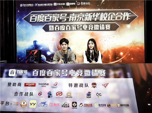 点赞！南安一中校友蔡永年向母校捐赠300万元！