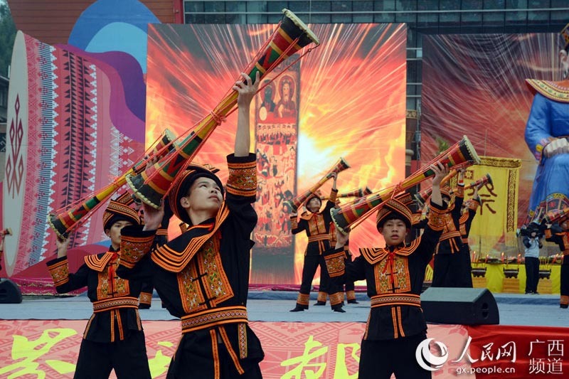 广西金秀:"世界瑶都"欢庆瑶族盘王节