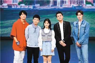 荧屏又现"回忆杀" 两版《流星花园》主演同台"团圆"