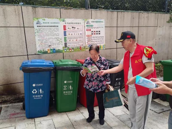 南明区积极开展垃圾分类宣传活动