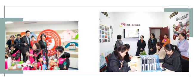 全国新时代巾帼文明实践中心试点花落慈溪