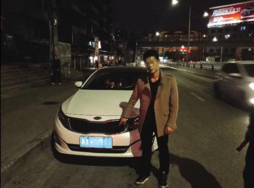 贵阳男子被查酒驾 只因最后一杯团圆酒