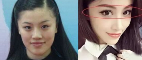 刘翔前妻VS前女友 葛天吴莎整容撞脸太尴尬(组图)