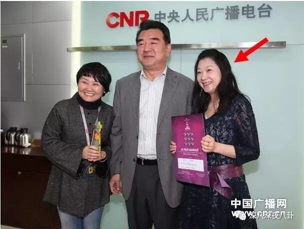 钱琳琳也是个有故事的女同学,前任丈夫是郑弘啊