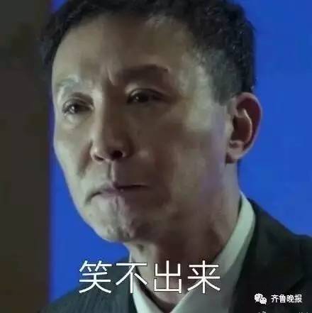 沈腾发声明:演达康书记的不是我 也不是我二叔