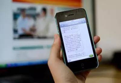 这种"假短信"的发送量能有多大呢?
