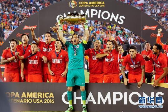 智利点球击败阿根廷 夺得百年美洲杯冠军