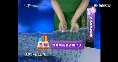 登录查看大图