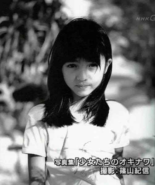 32岁了也依然是少女,不信就看满岛光