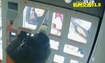 男子深夜蒙面潜入成人用品店 偷走充气娃娃