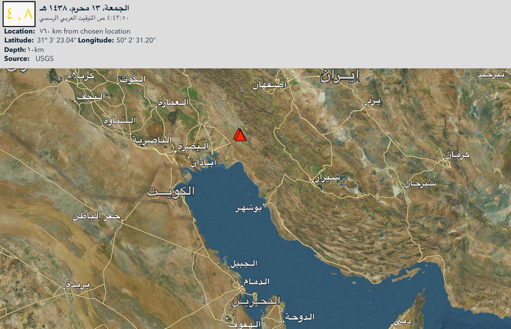 伊朗哈什人口_伊朗与巴基斯坦交界发生7.8级强震 至少87人遇难(3)