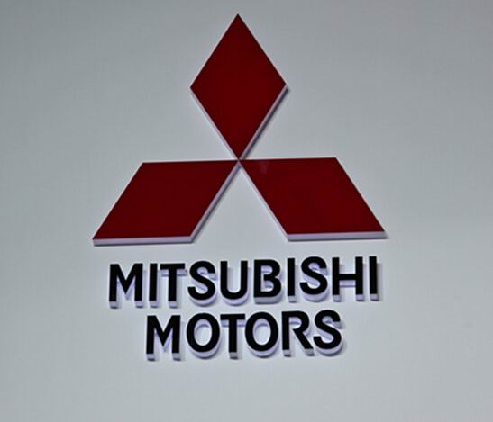 三菱燃效数据造假停产 日本冈山46家企业整改