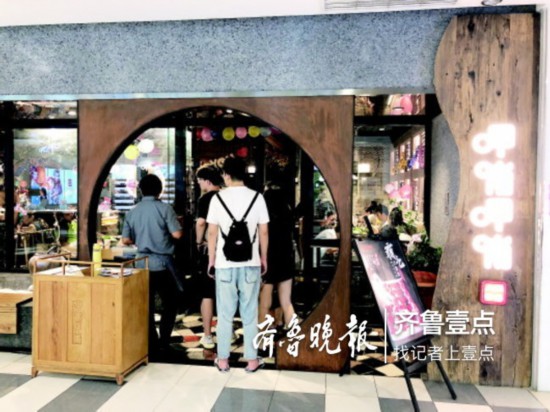济南餐馆纷纷升级变脸：一道菜涨价幅度在1元到5元不等
