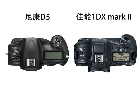 尼康d5与佳能1dx mark ii单反新品对比点评