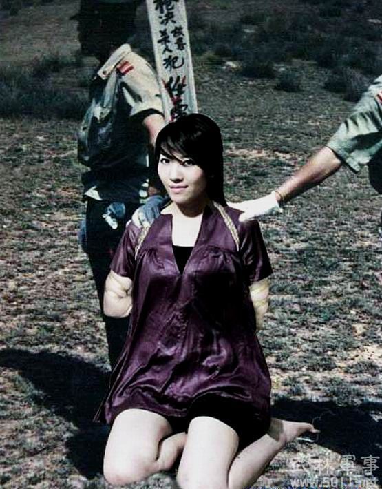 实拍美女死囚枪决全过程