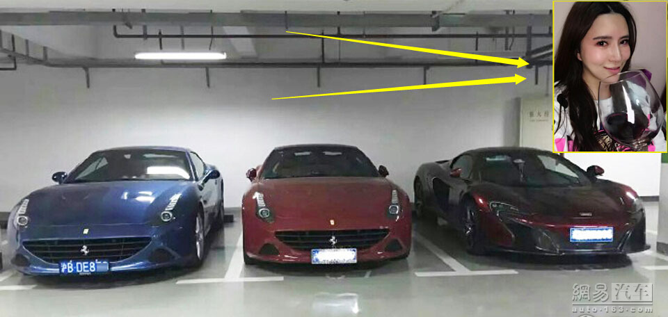 美女炫超跑引发血案 百亿