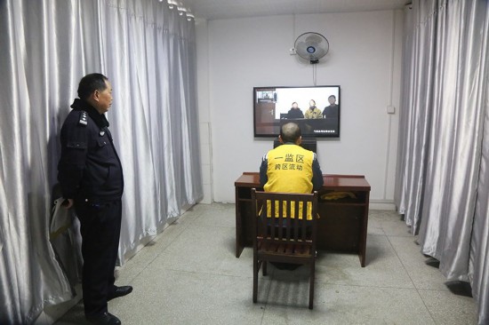 江西饶州监狱远程视频会见一年近3000次