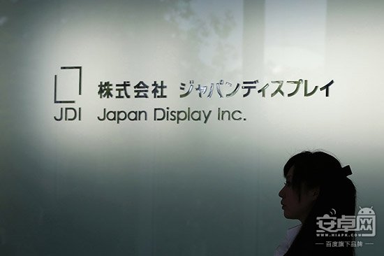 JDI于2018量产OLED智能机面板 或为苹果手机