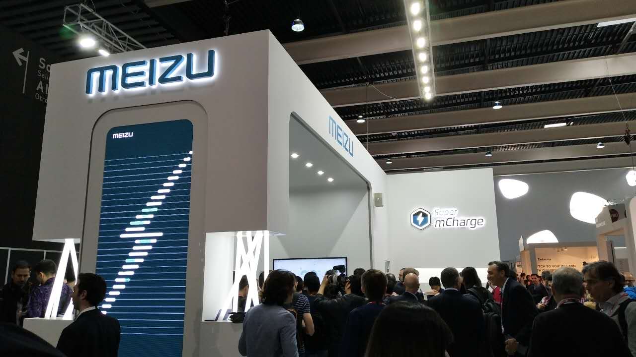 MWC 2017:魅族发布快充黑科技!20分钟充满手机