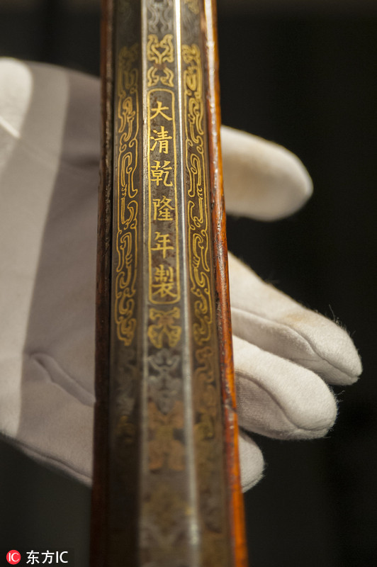 d6c2d8a86733a2a73c82656b7c9bfe77.jpg@1l