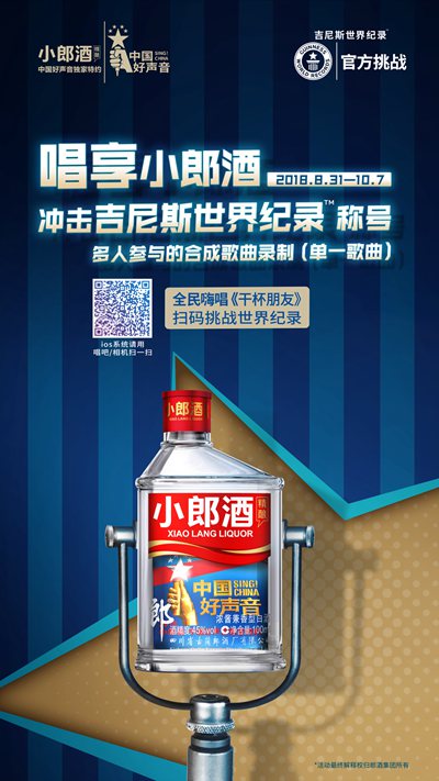 送礼用酒,该如何选择送什么酒?