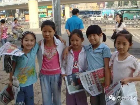 5岁走失的小孩18年后当小偷 被抓后找到亲生父