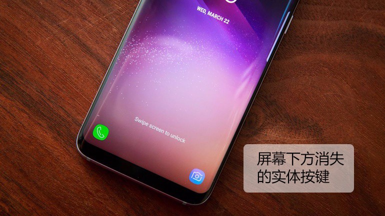 三星s8待机耗电量大_三星s4待机耗电快_三星s8待机耗电