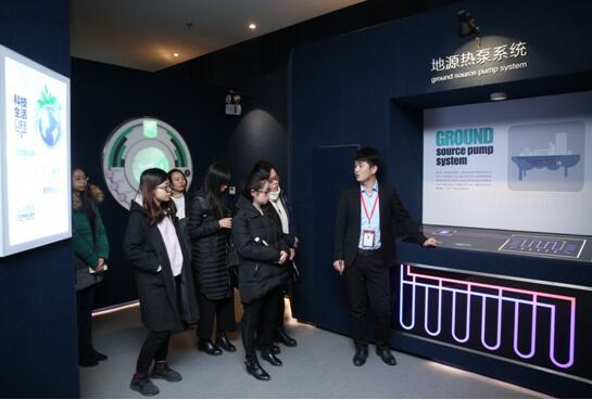 华西村人均收入_人均耗水量